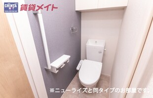 アークリヴェール新開の物件内観写真